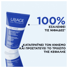Uriage Ds Hair Kerato-Reducing Treatment Shampoo Σαμπουάν Αγωγής Κατά της Πιτυρίδας, 150ml – φωτογραφία 2